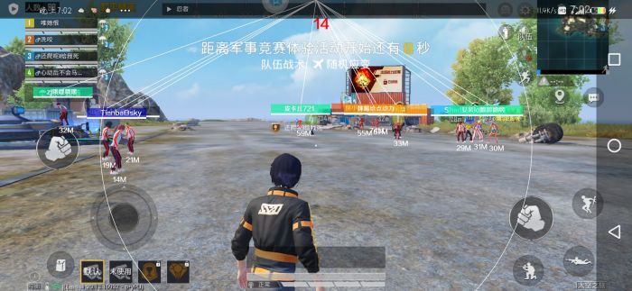 怎么做和平精英辅助键（怎么弄和平精英辅助功能）